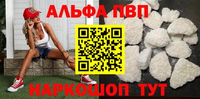 mix Нальчик