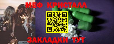 mix Нарткала