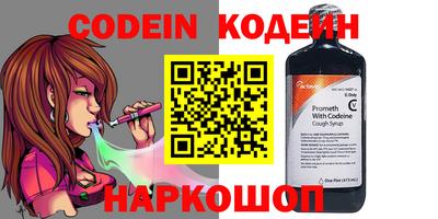 mix Нальчик