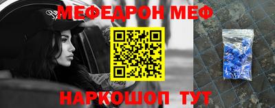кокаин колумбия Наро-Фоминск