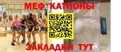 mix Нальчик