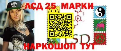 mix Нарткала