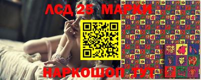 mix Нарткала
