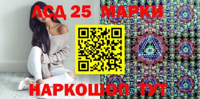 кокаин колумбия Наро-Фоминск