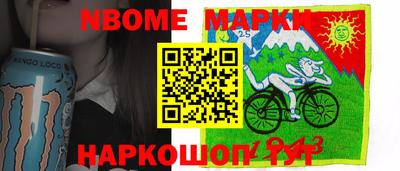 mix Нальчик