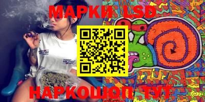 кокаин колумбия Наро-Фоминск