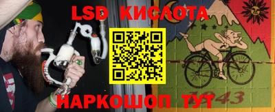 mix Нарткала