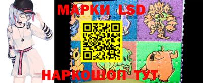 mix Нарткала