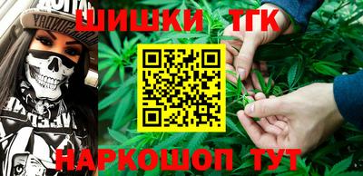 кокаин колумбия Наро-Фоминск