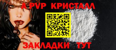 mix Нальчик