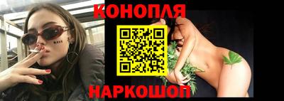 кокаин колумбия Наро-Фоминск