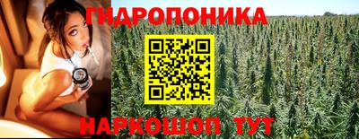 кокаин колумбия Наро-Фоминск