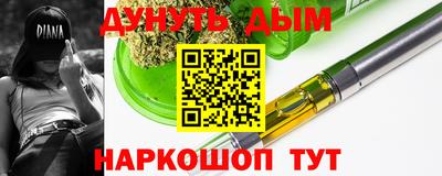 mix Нальчик