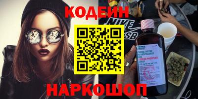 mix Нальчик