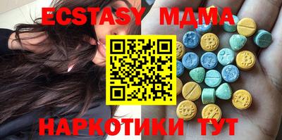 кокаин колумбия Наро-Фоминск