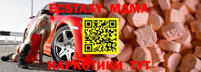 mix Нарткала