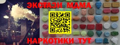 mix Нальчик