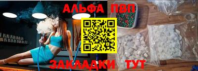 mix Нарткала