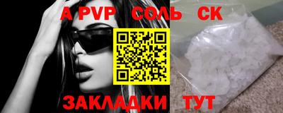 mix Нарткала