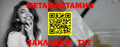 mix Нальчик