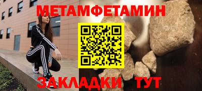 mix Нальчик