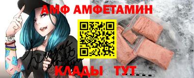 кокаин колумбия Наро-Фоминск