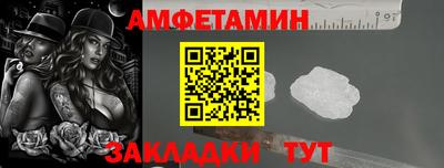 кокаин колумбия Наро-Фоминск