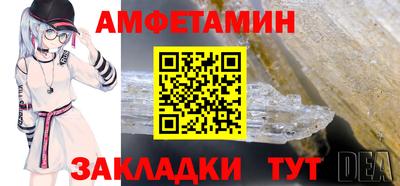 кокаин колумбия Наро-Фоминск