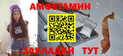 mix Нарткала