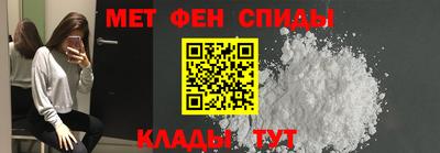 кокаин колумбия Наро-Фоминск
