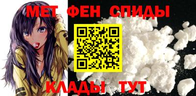 кокаин колумбия Наро-Фоминск