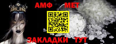 mix Нальчик