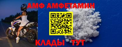 mix Нарткала