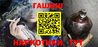 mix Нарткала