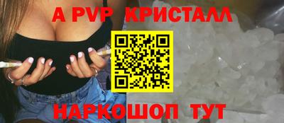 mix Нарткала