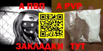 mix Нальчик