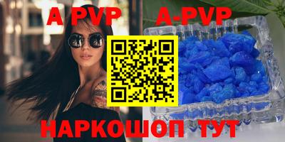 кокаин колумбия Наро-Фоминск