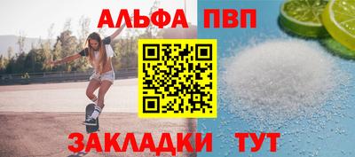 mix Нальчик