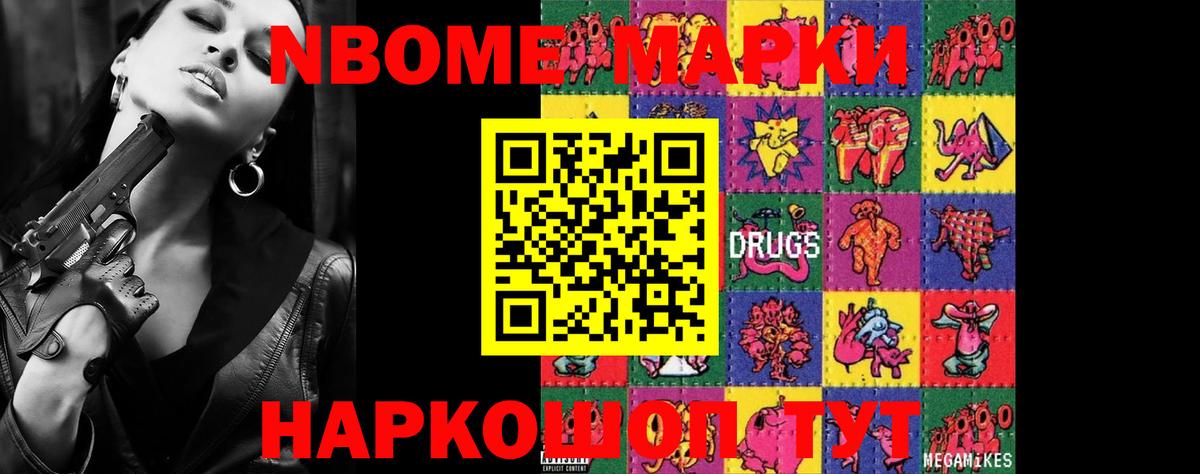 LSD-25 экстази кислота  ЛСД экстази кислота  Орёл  Вход с VPN 